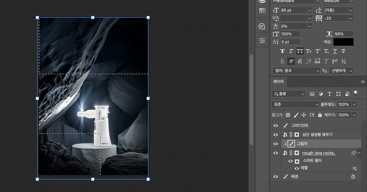 스크린샷 2025-08-17 17.48.44.png