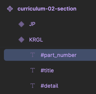 스크린샷 2025-02-17 오전 9.39.29.png