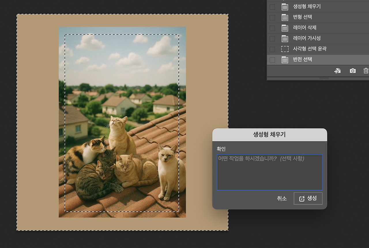 스크린샷 2025-08-03 21.13.05.png