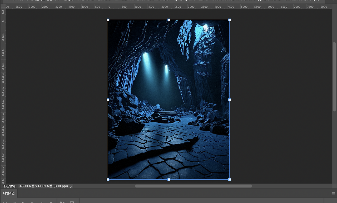 스크린샷 2025-08-17 17.46.22.png