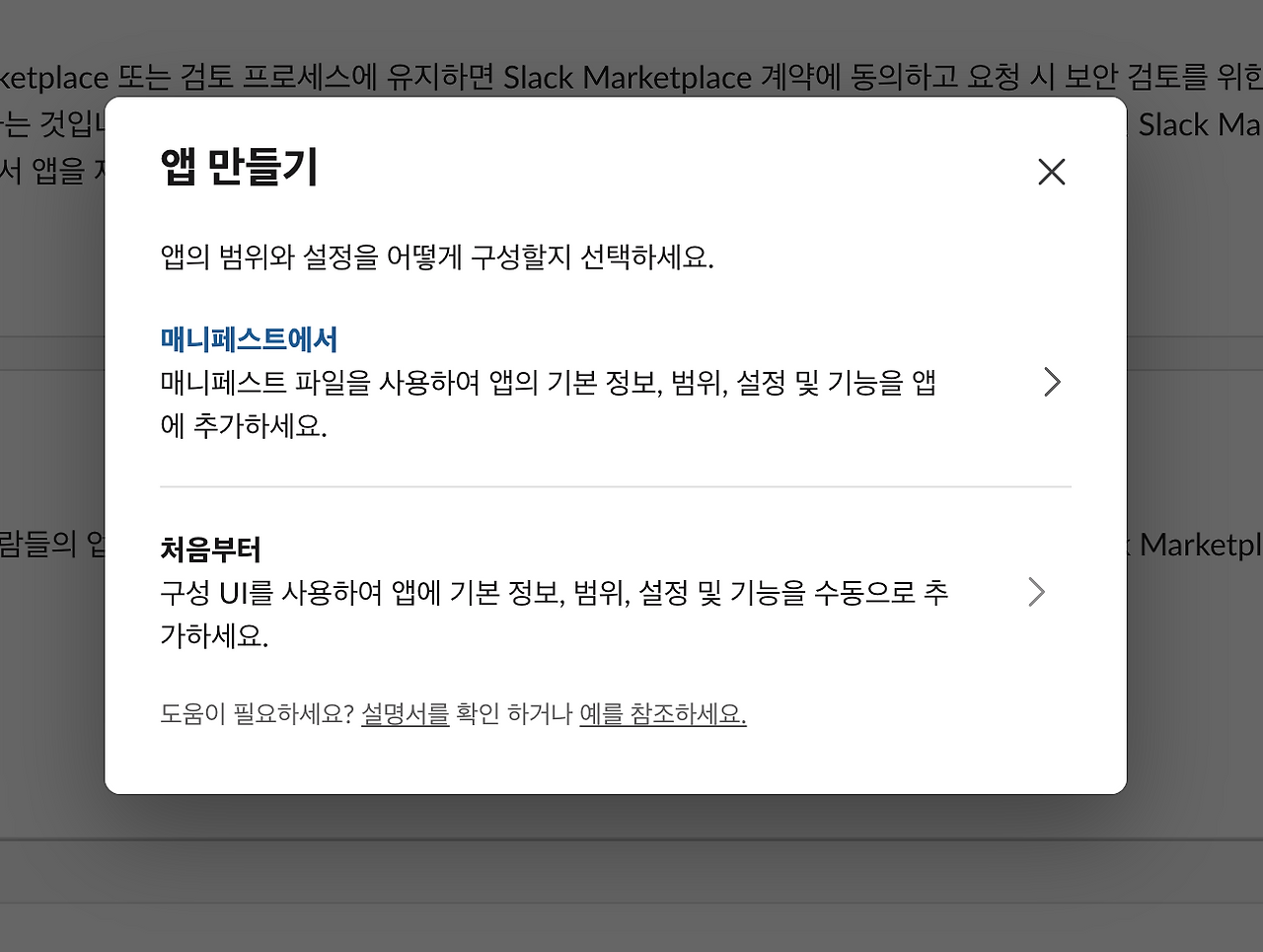 스크린샷 2025-02-28 오전 7.49.18.png