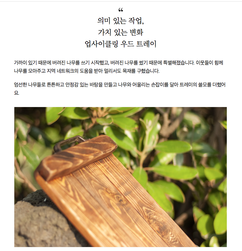 스크린샷 2018-09-20 오전 10.45.29.png