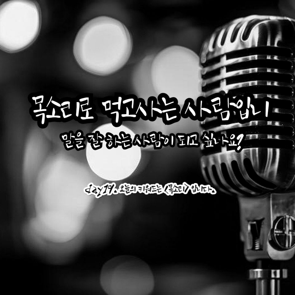 나다운 에피소드 찾기-021.png