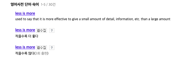 스크린샷 2020-10-12 오후 11.07.57.png