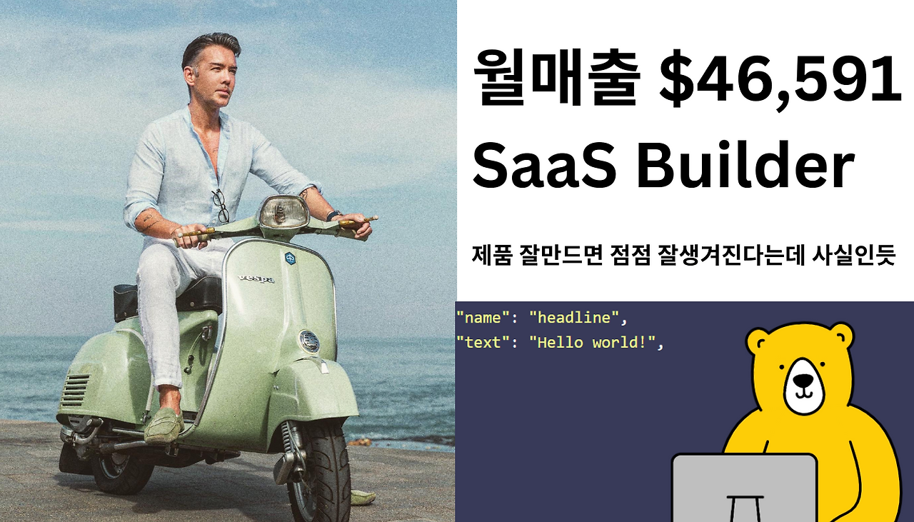 newletter thumbnail (1)j.png