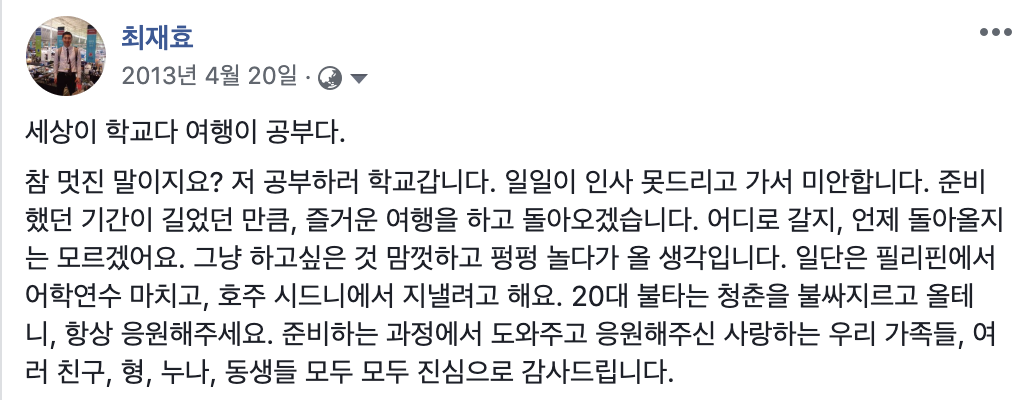 스크린샷 2019-05-02 오후 3.05.50.png