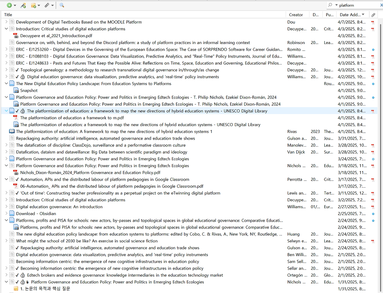 화면 캡처 2025-04-14 201654.png