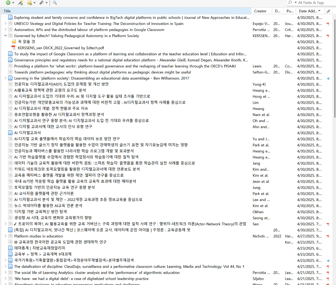 화면 캡처 2025-04-30 213001.png