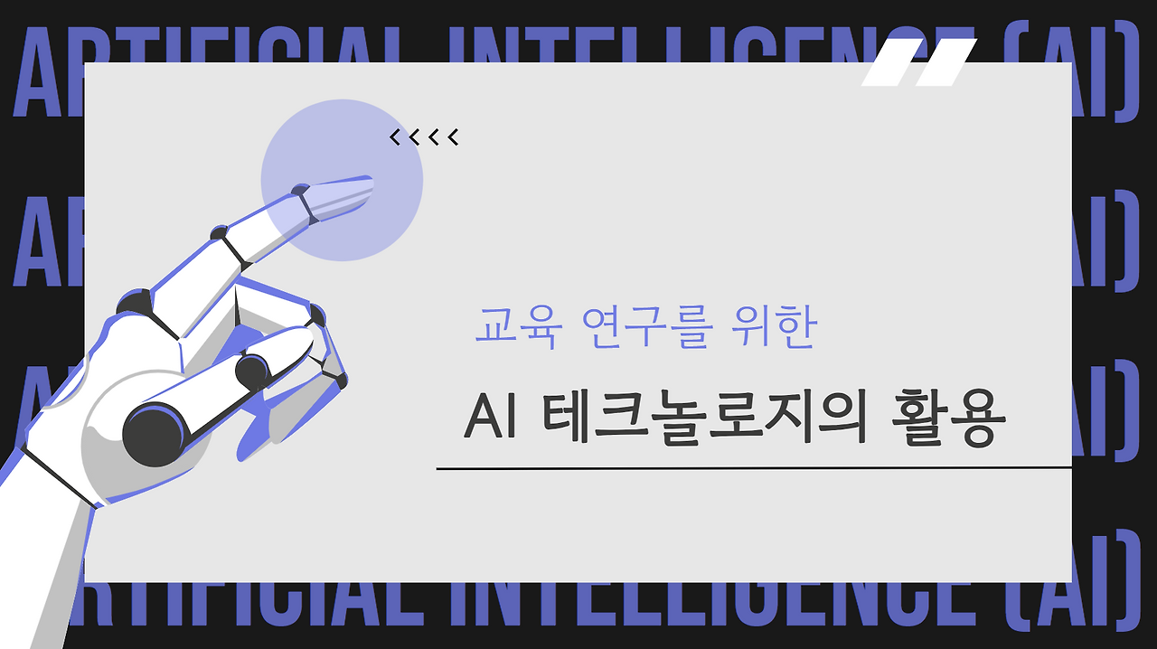 화면 캡처 2025-05-22 150005.png