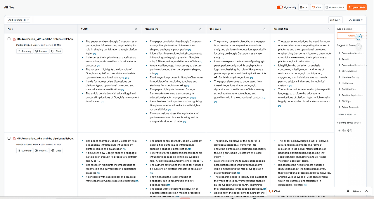 화면 캡처 2025-04-30 212435.png