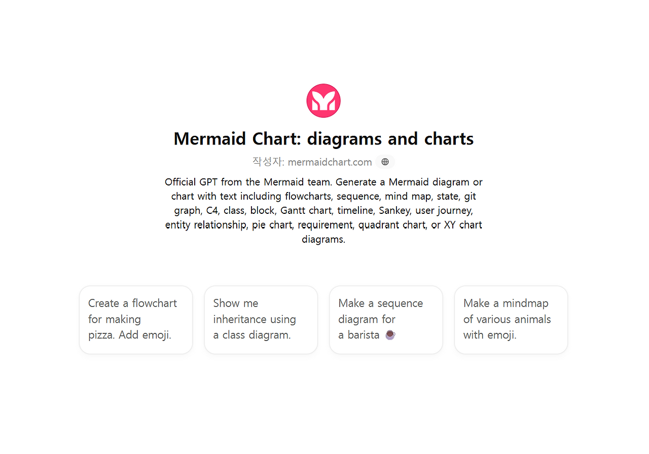 화면 캡처 2025-05-28 102538.png