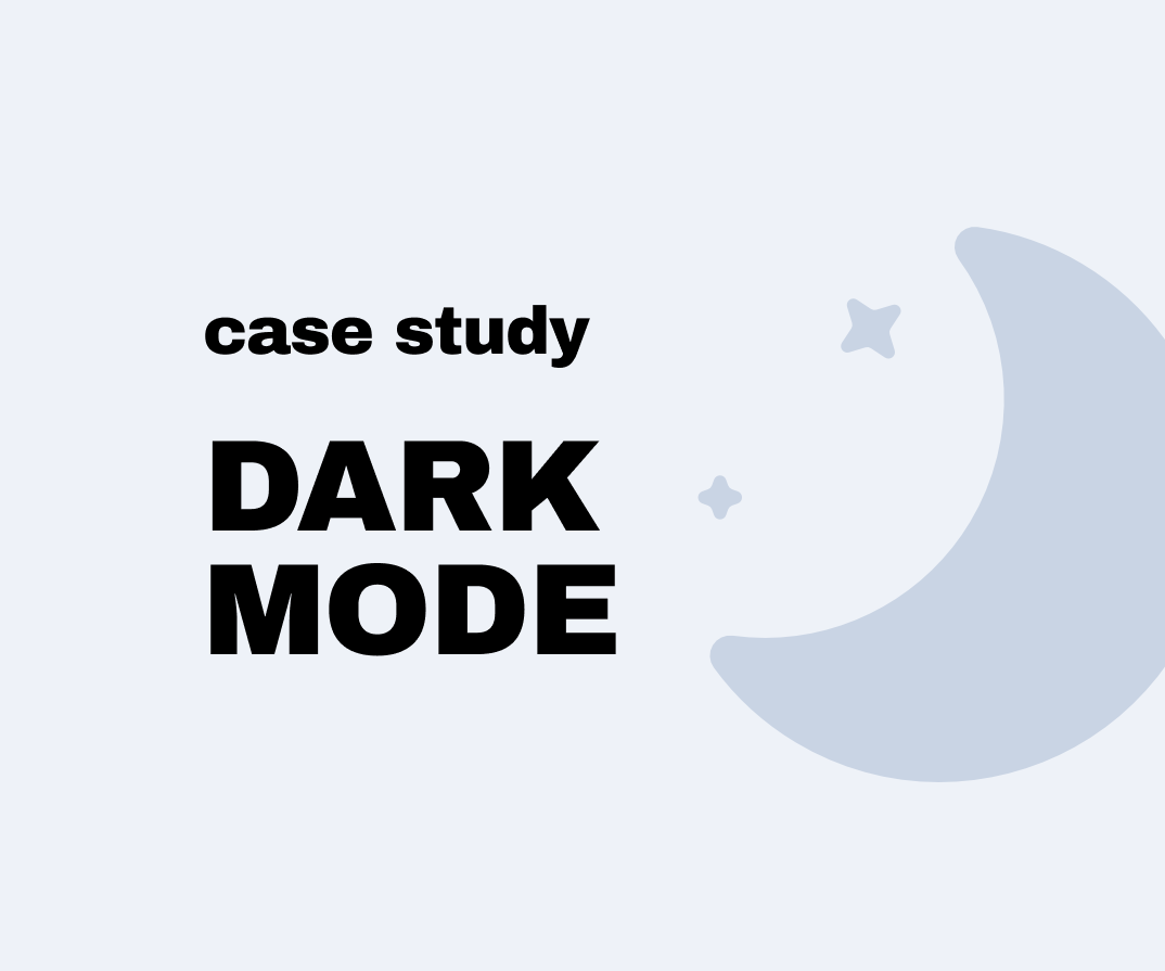 다크모드의 ui컬러