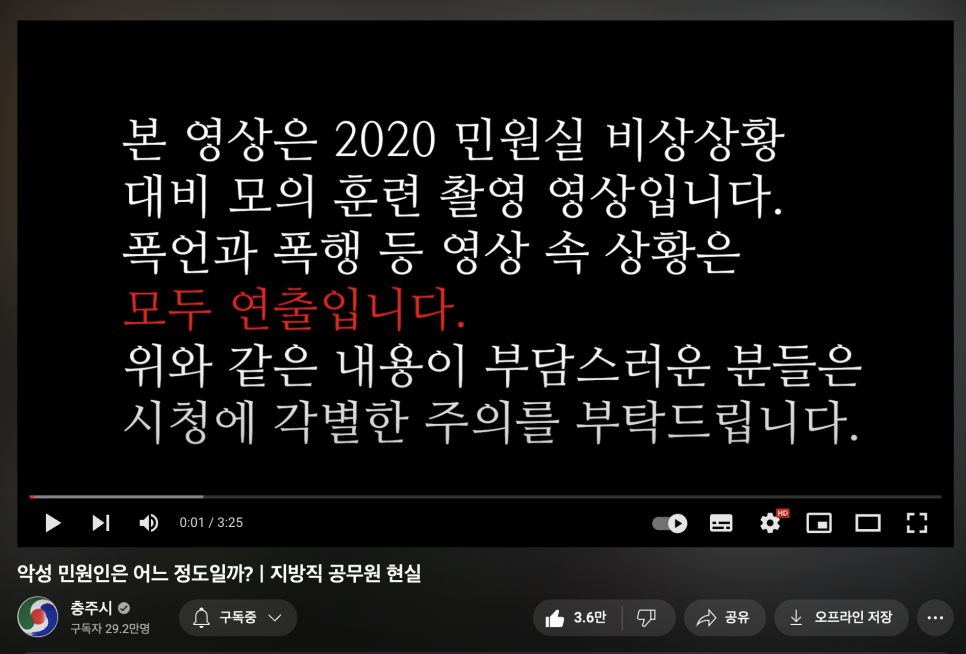스크린샷_2023-02-27_오전_12.26.11.png