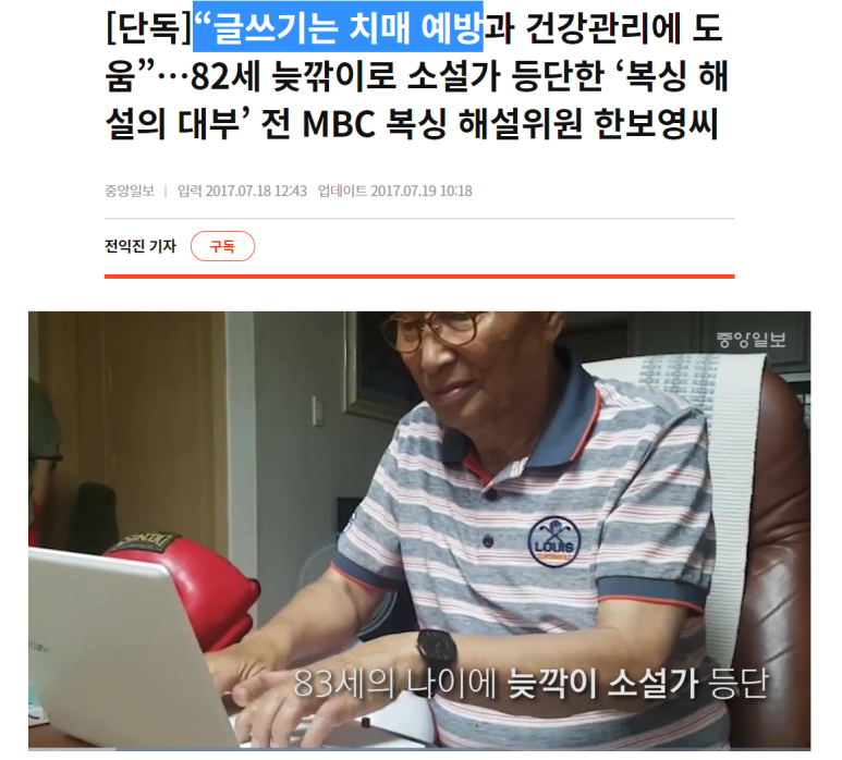 공연기획입시.png