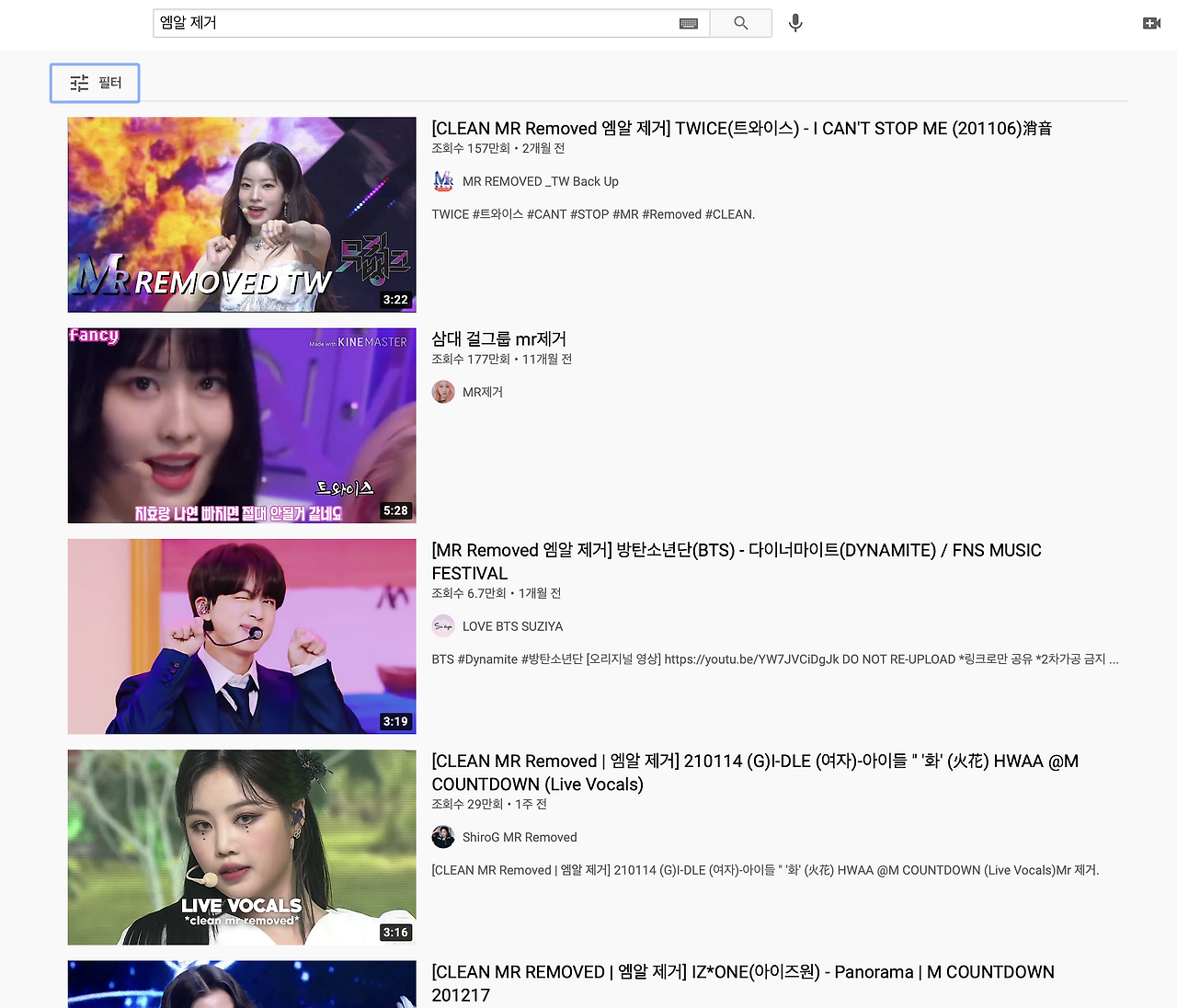 스크린샷 2021-01-22 오전 3.43.11.png