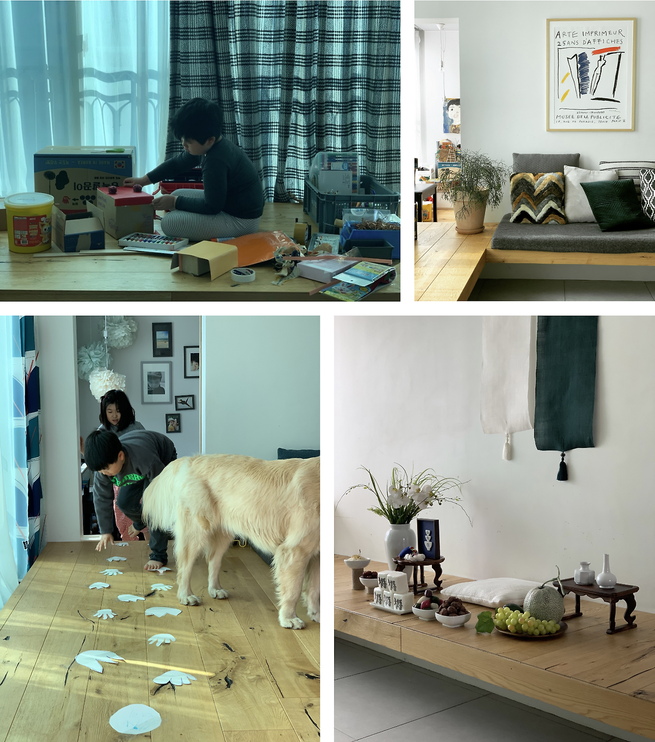 스크린샷 2025-08-18 오후 12.43.01.png