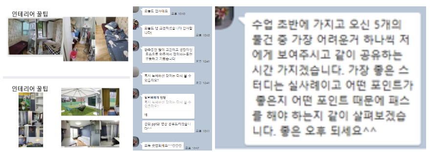 화면 캡처 2023-03-10 184227.png