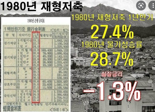 화면 캡처 2021-09-23 010206.png