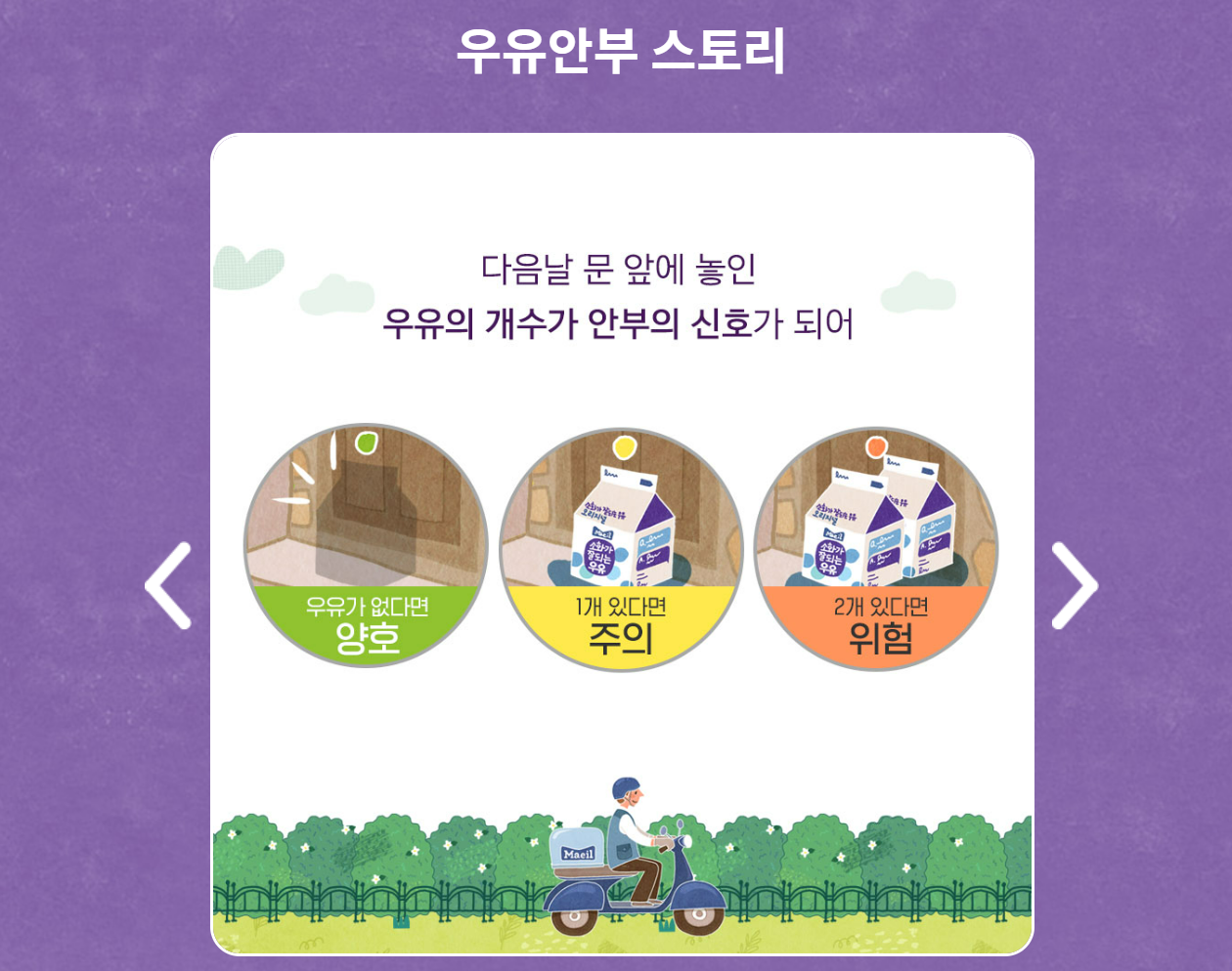 스크린샷 2024-02-19 152939.png