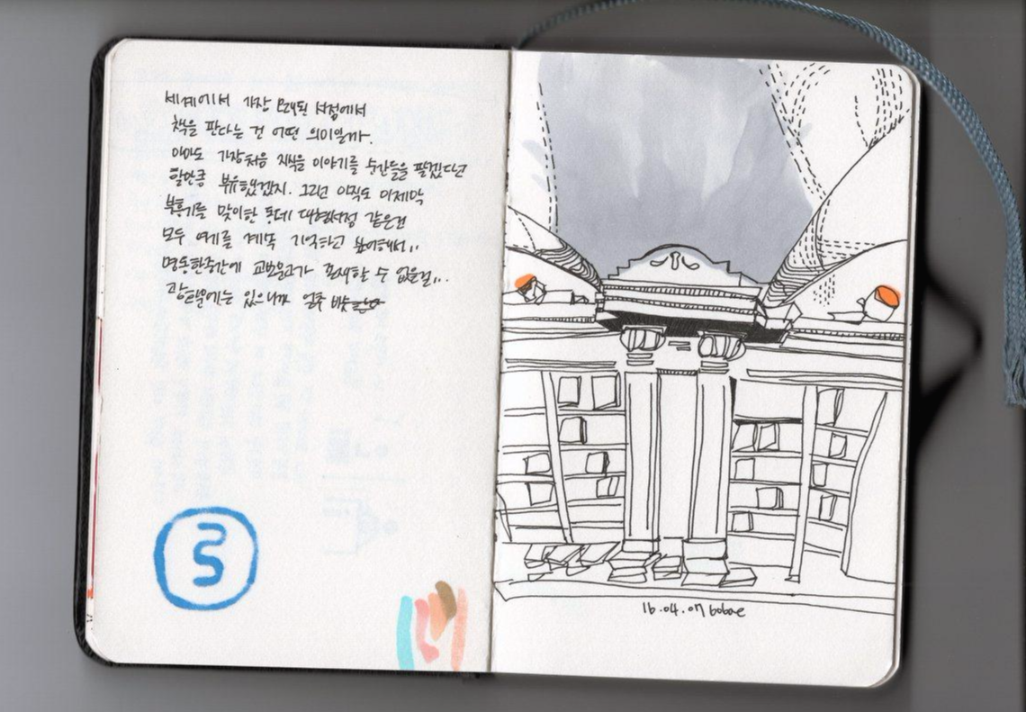 다운로드 (1).png