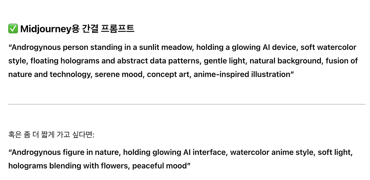 스크린샷 2025-03-22 오후 12.15.43.png