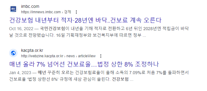 Screenshot 2023-06-03 220625.png