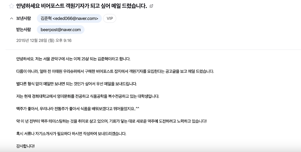 스크린샷 2023-09-19 오전 10.08.05.png