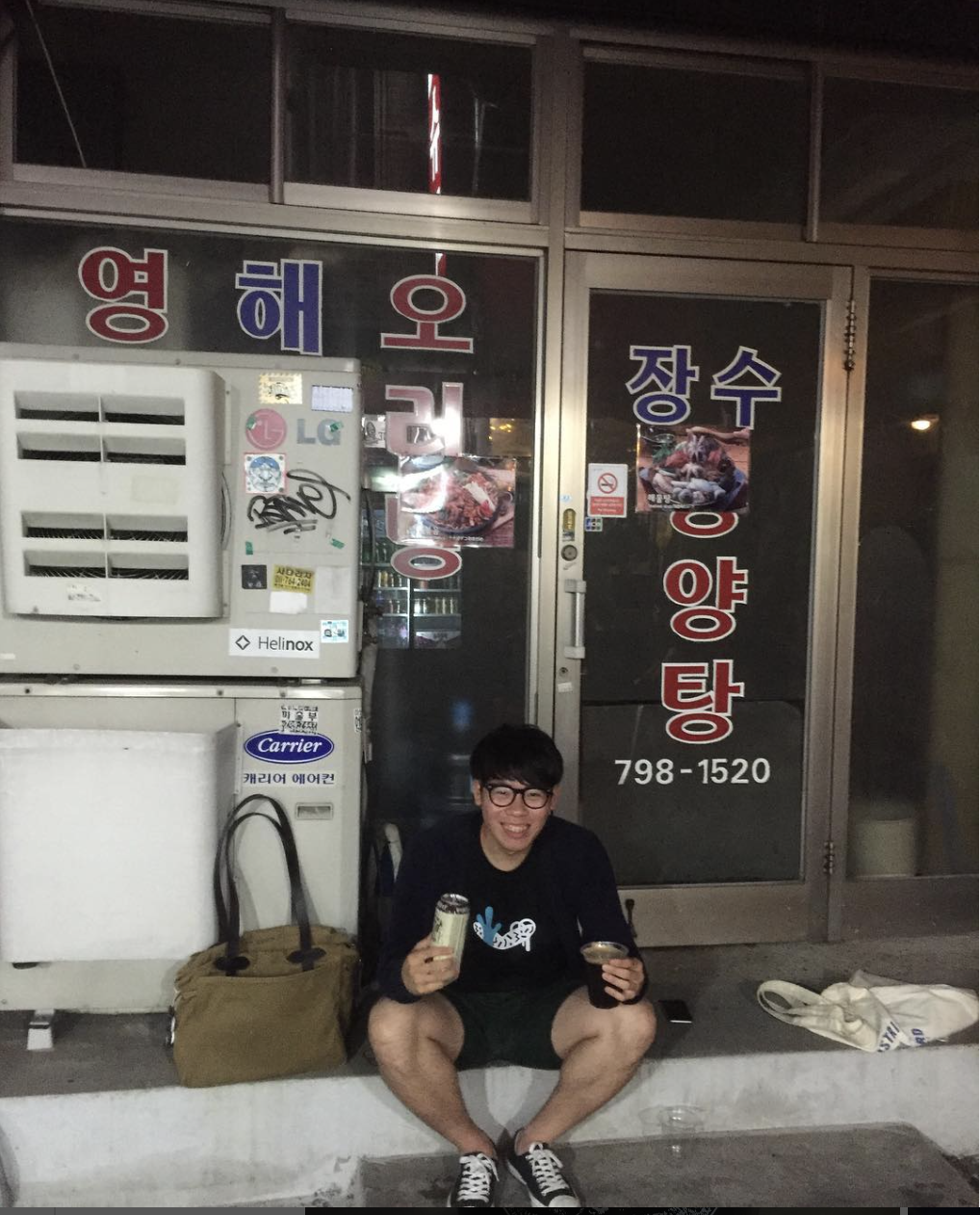 스크린샷 2023-09-20 오후 12.49.12.png