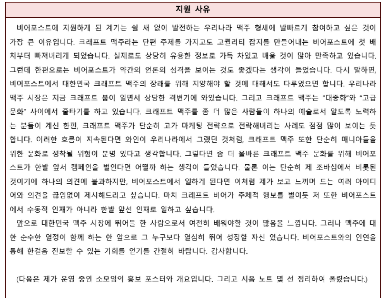 스크린샷 2023-09-22 오전 9.43.55.png