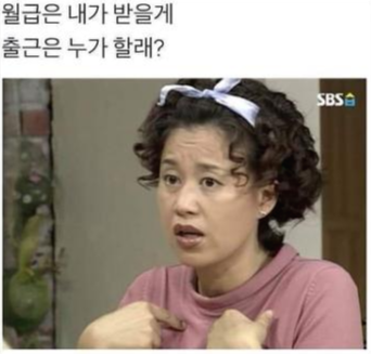 스크린샷 2019-03-10 18.04.24.png