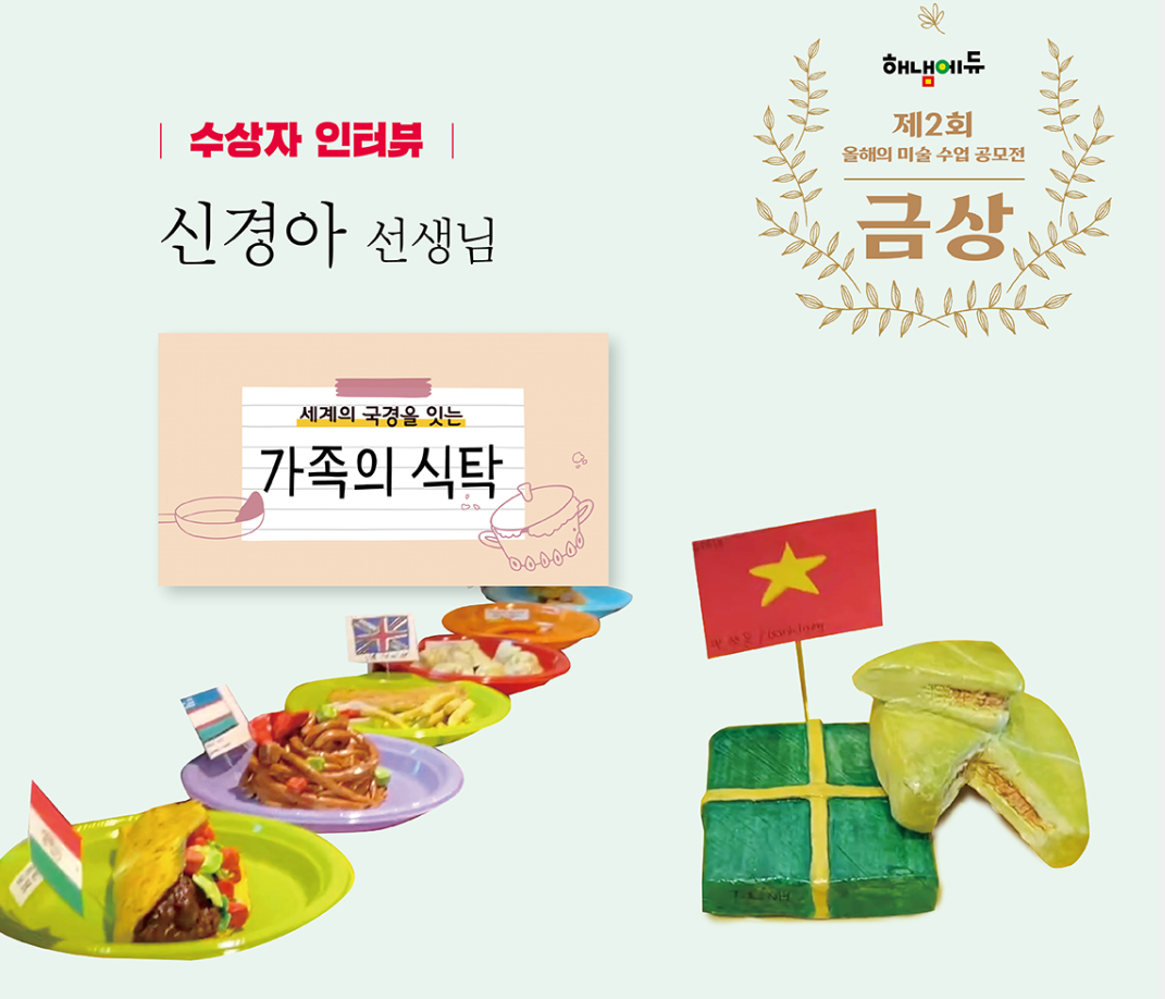 화면 캡처 2024-07-08 124048.png