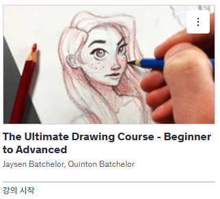 화면 캡처 2025-09-16 113101.png