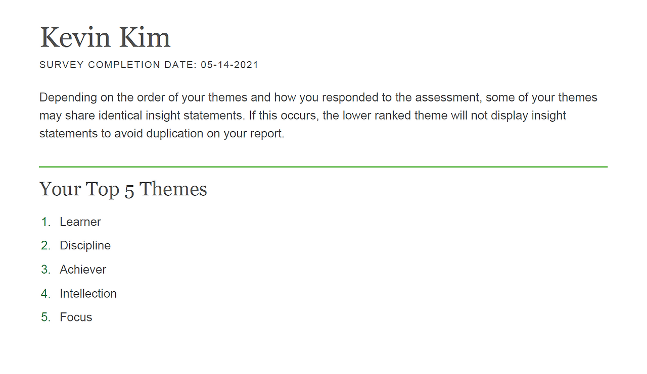 나의 강점 리포트.png