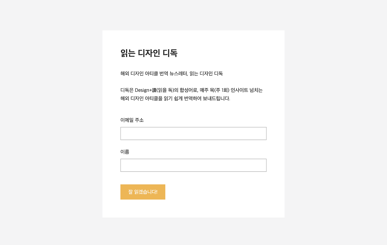 Screen Shot 2020-08-11 at 7.20.28 PM.png