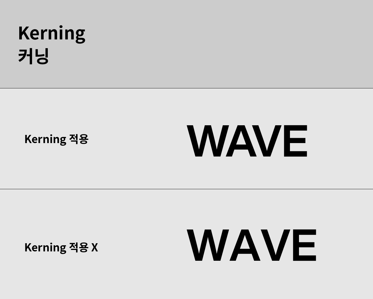 워드마크 팁-05.png