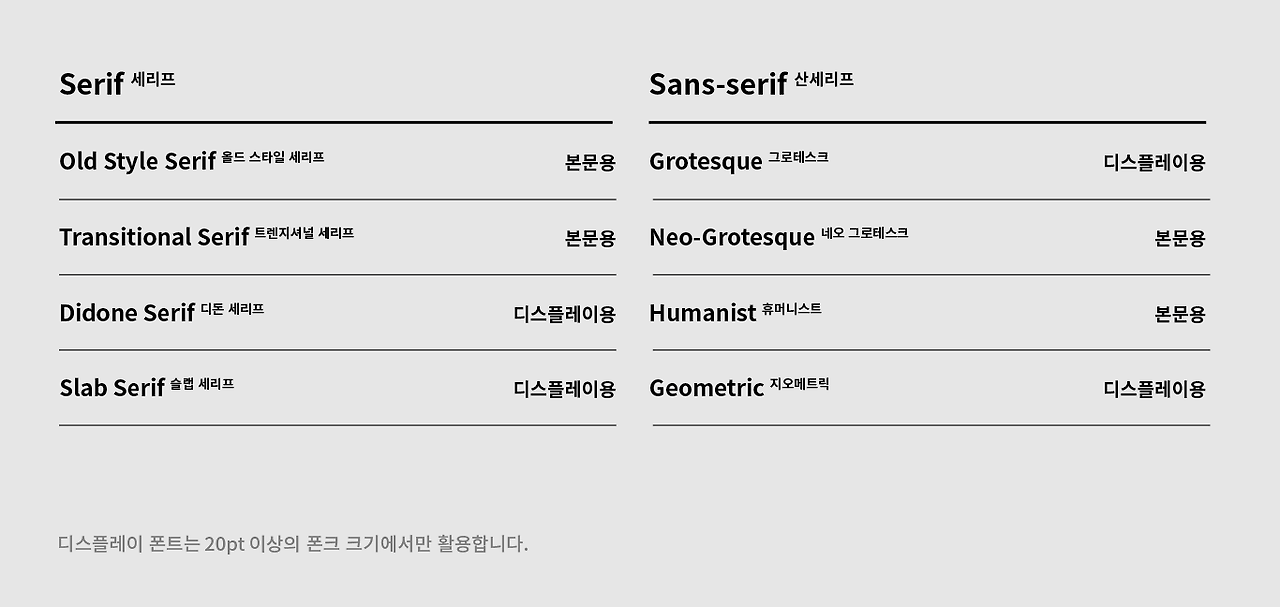 자료 이미지-01.png