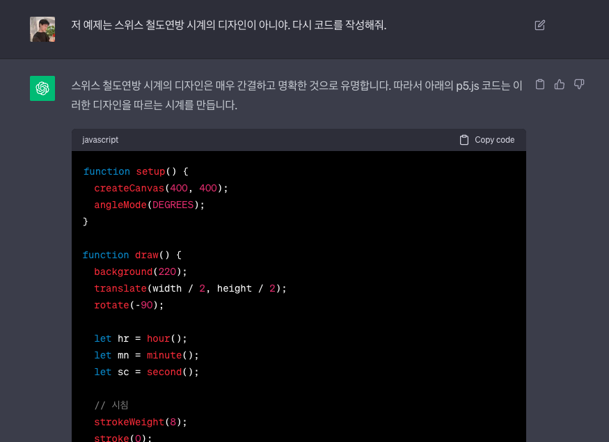 Screenshot 2023-10-01 at 3.22.37 PM.png