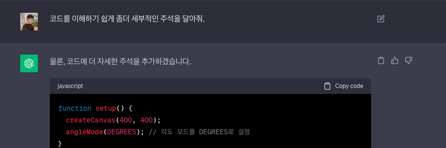 Screenshot 2023-10-01 at 4.11.48 PM.png