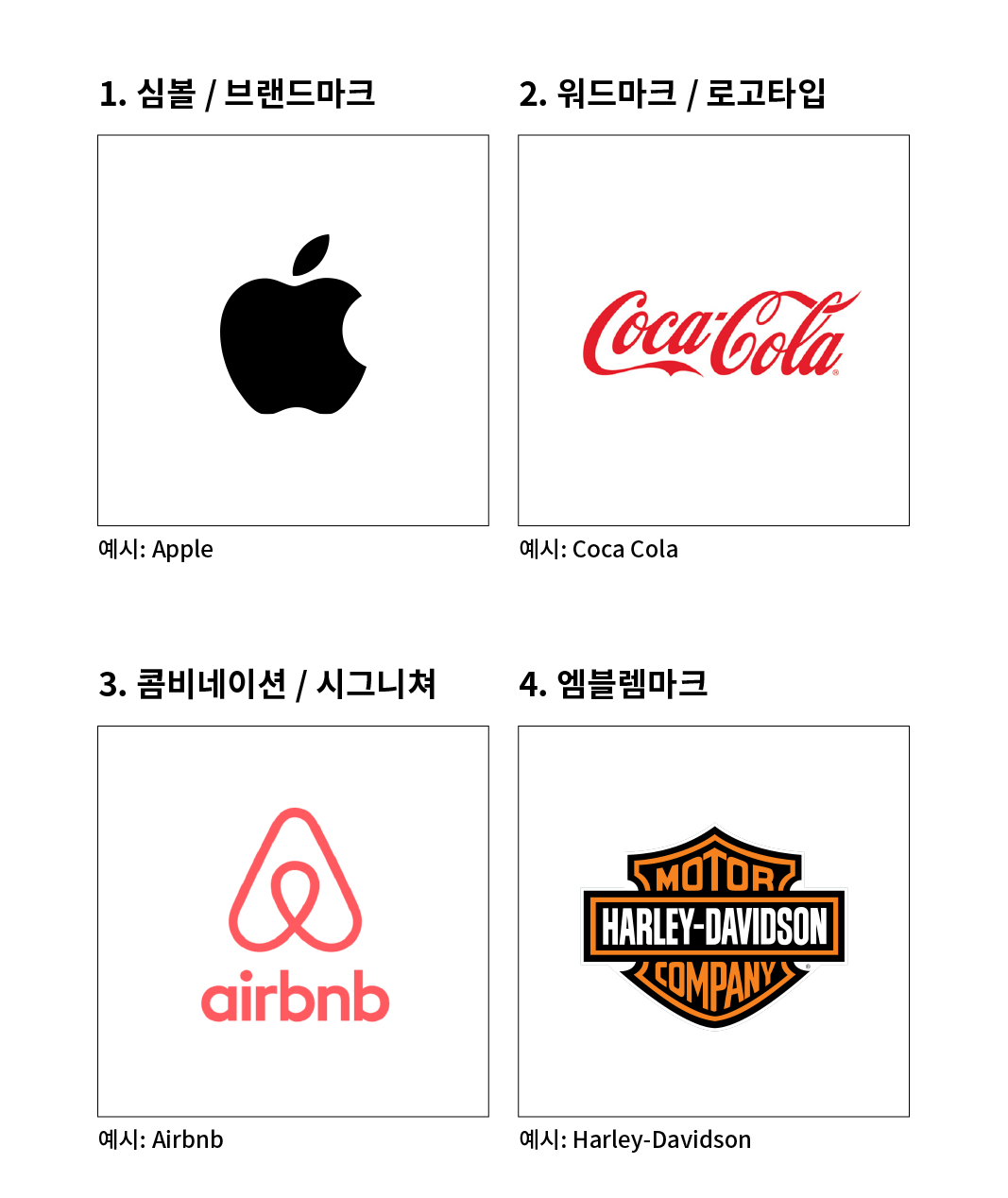 자료 이미지-01.png