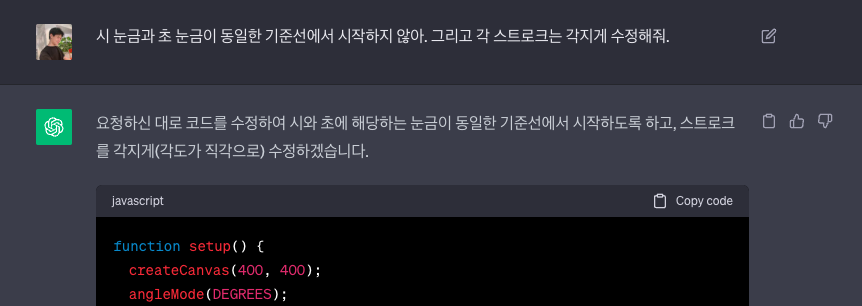 Screenshot 2023-10-01 at 4.03.20 PM.png