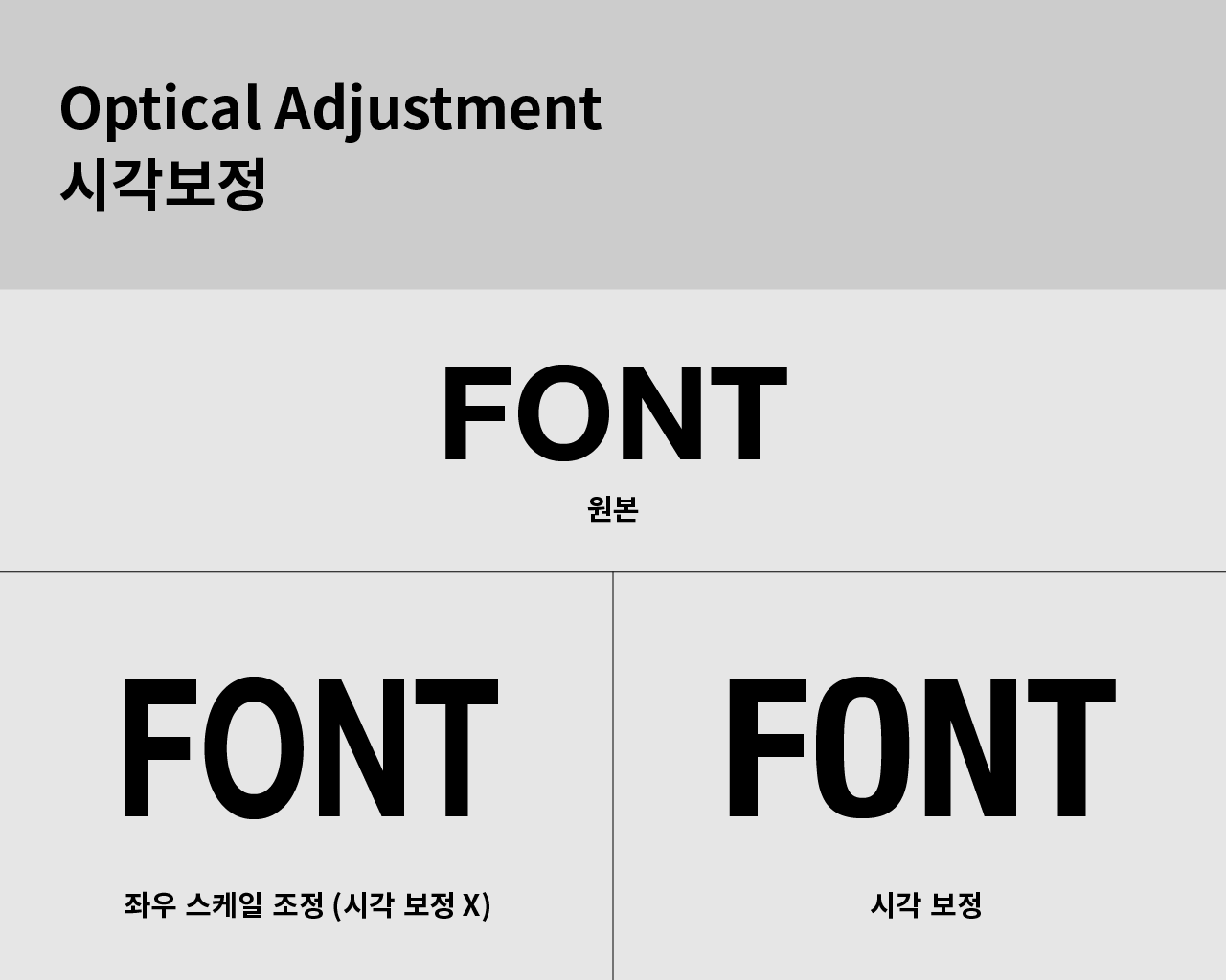 워드마크 팁-07.png