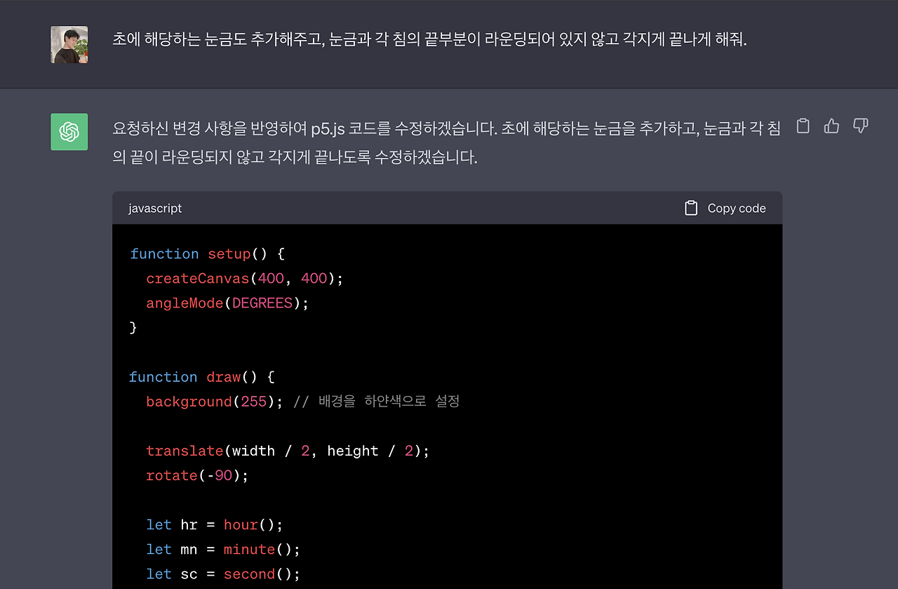 Screenshot 2023-10-01 at 3.35.29 PM.png