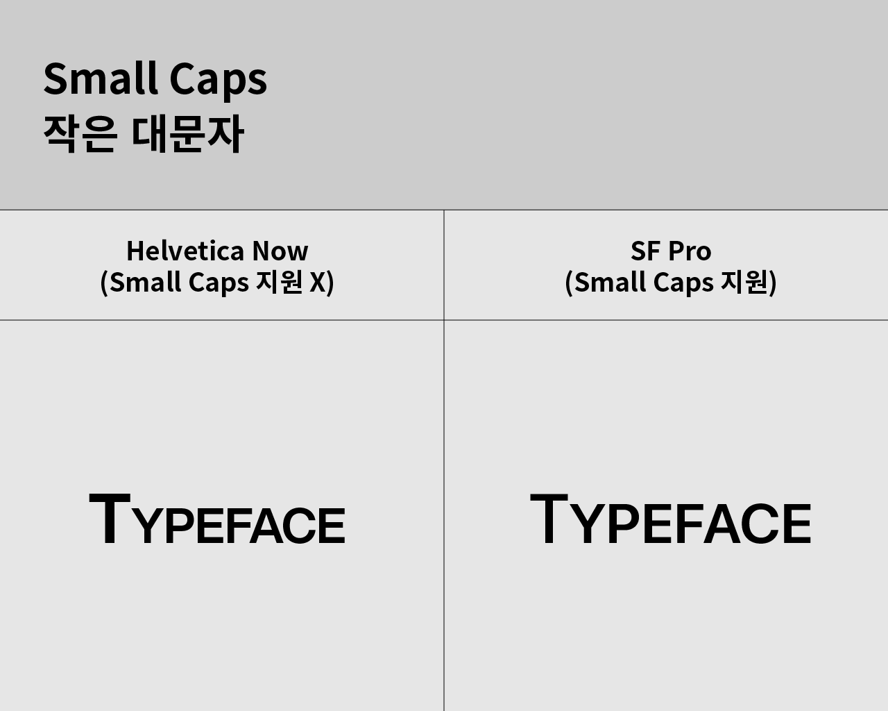 워드마크 팁-04.png