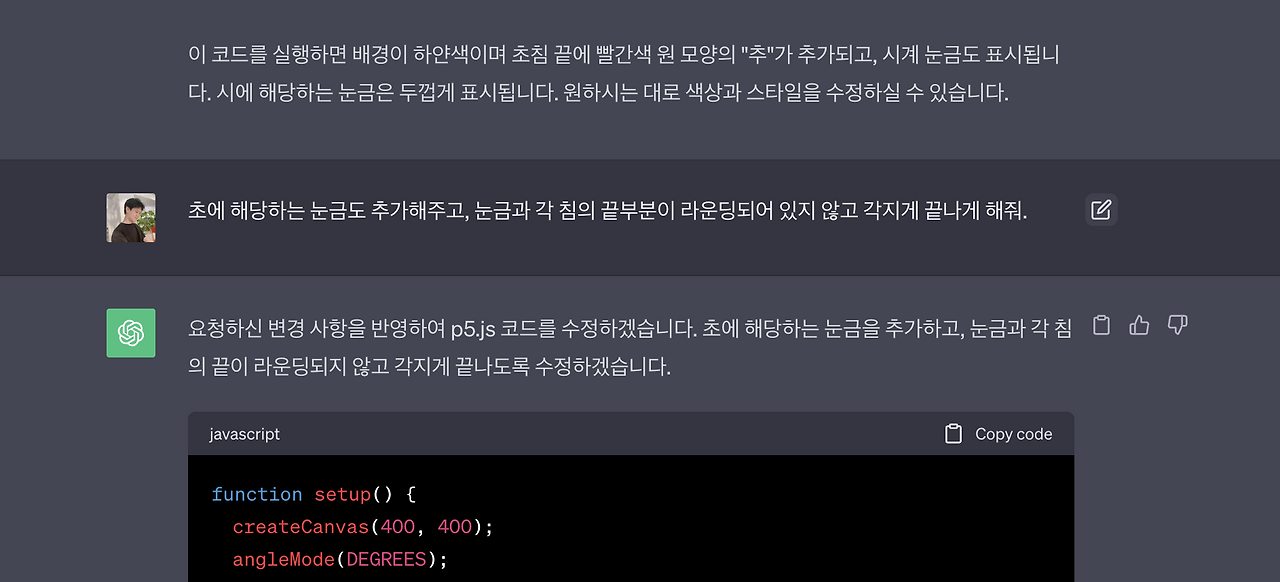 Screenshot 2023-10-01 at 3.38.22 PM.png