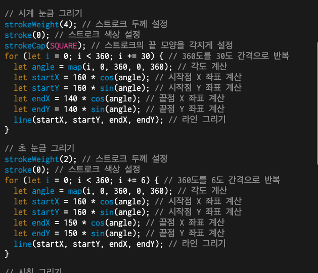 Screenshot 2023-10-01 at 4.12.07 PM.png