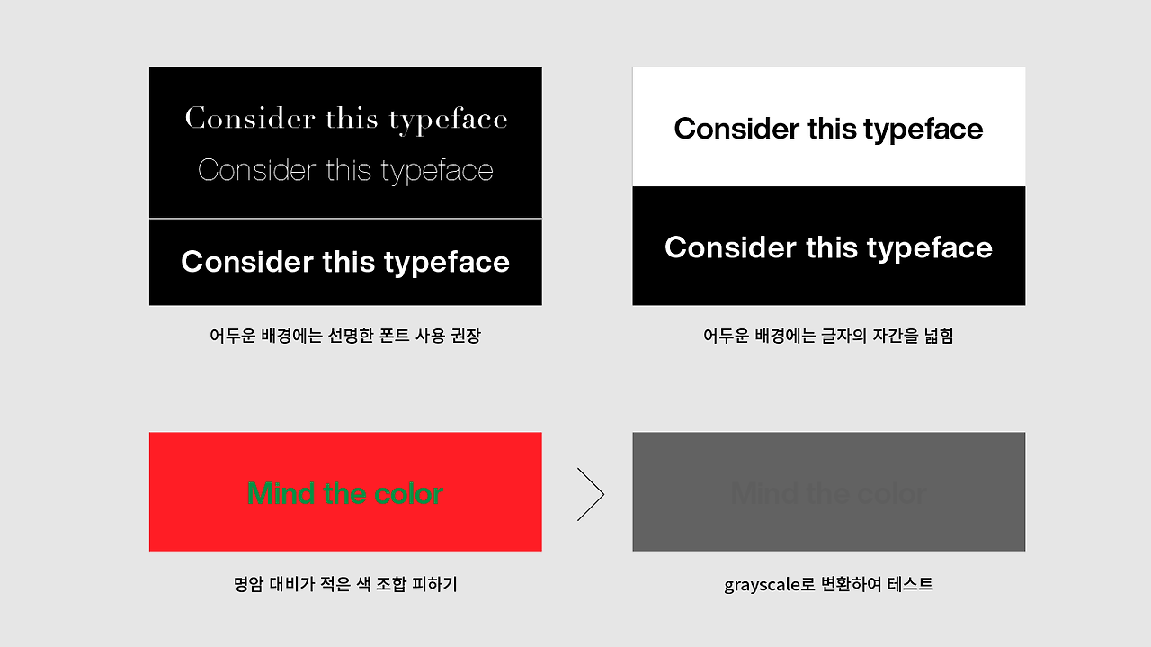 자료 이미지-08.png