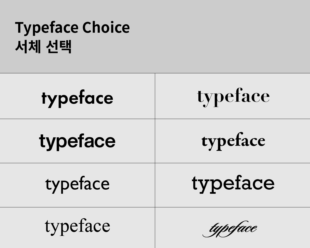 워드마크 팁-01.png