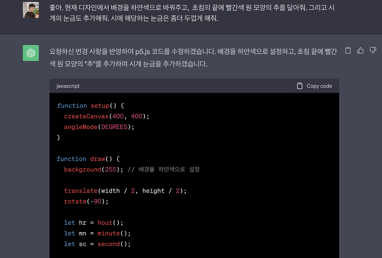Screenshot 2023-10-01 at 3.32.40 PM.png
