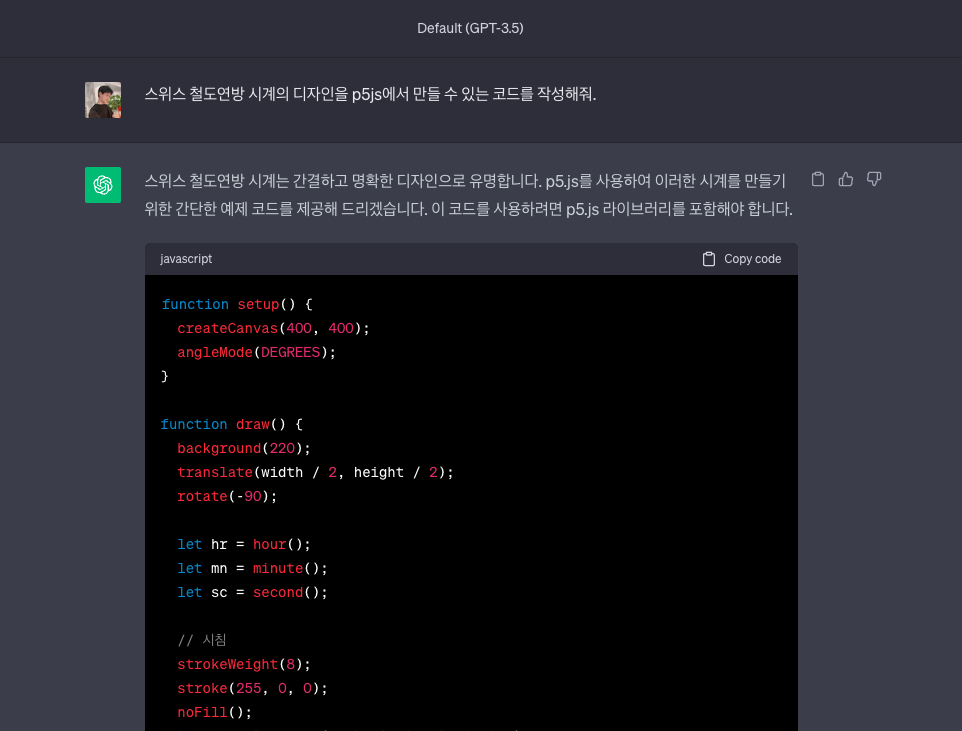 Screenshot 2023-10-01 at 3.18.49 PM.png