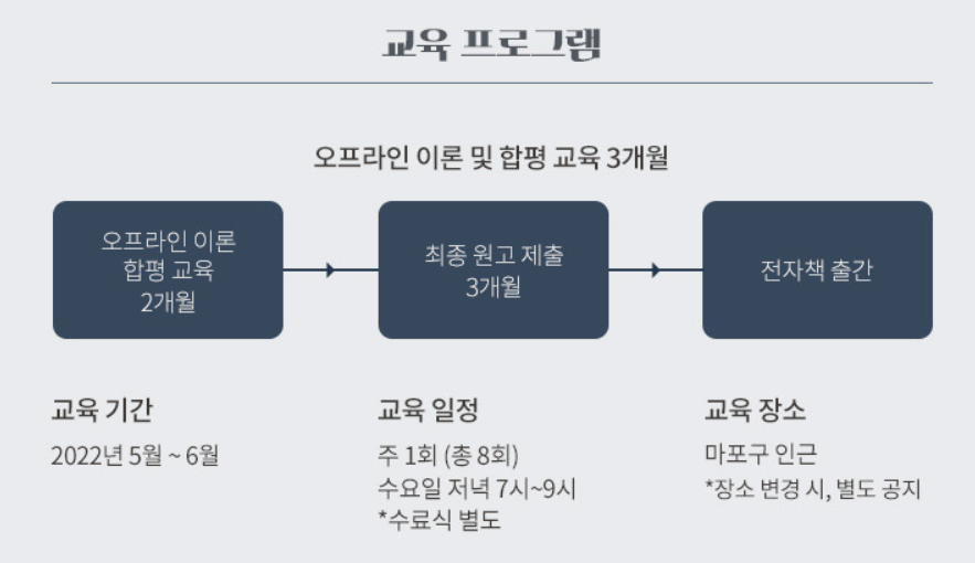 스크린샷 2025-06-19 054928.png